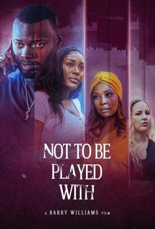 С ними шутки плохи