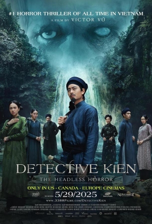 Детектив Киен: Безголовый ужас