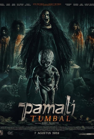 Табу: Жертвоприношения